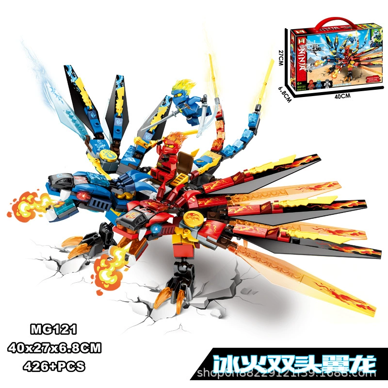 Toy for boys, plastic dragon battle, constructor, small particles