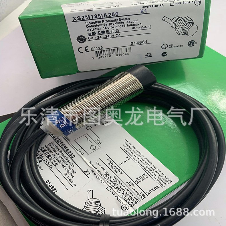 M18 带线 现货全新XS2M18MB230感应开关质保一年