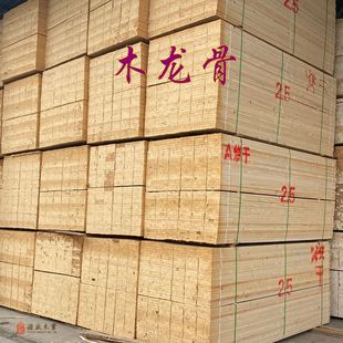 ���l������ľ����ľ�l�ӌ�ľ�������b���ľ��