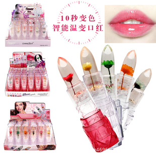 ����ޱ͸���ɻ��ڼt24֧���bˮ��׃ɫ����չʾ���LЧ�����ɫˮ��