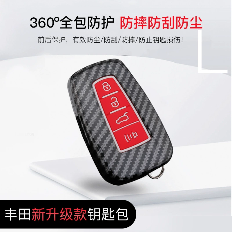 Подходит для ключей Toyota, специальный чехол для ключей Toyota Asian Dragon, высококачественный автомобильный брелок 2019, корпус двойной Цин