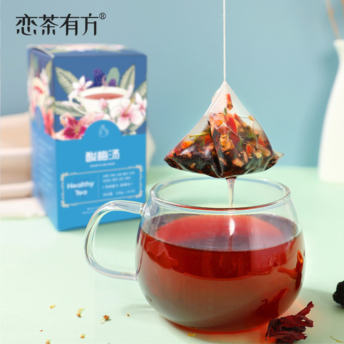 Sour Plum Soup Ingredients Pack Combination Scented Tea Black Plum Orange Peel Hawthorn Mulberry No-cook Old Beijing Sour Plum Soup Fruit Tea