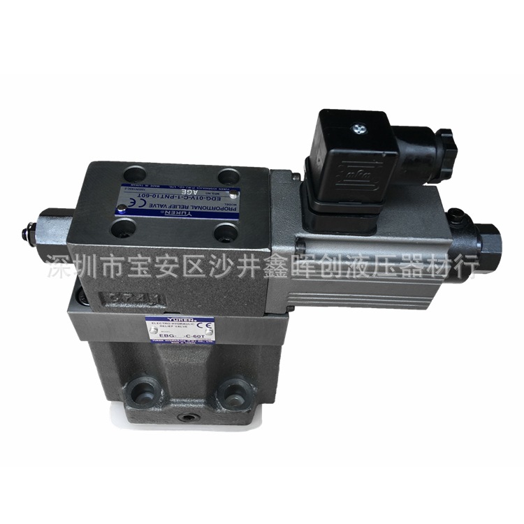 供应 原装 yuken 油研溢流阀EBG-03-C-60T