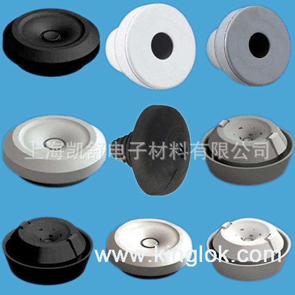 LTG-PG7 LTG-PG16 电缆密封环标准护线环塞 护线环  带薄膜