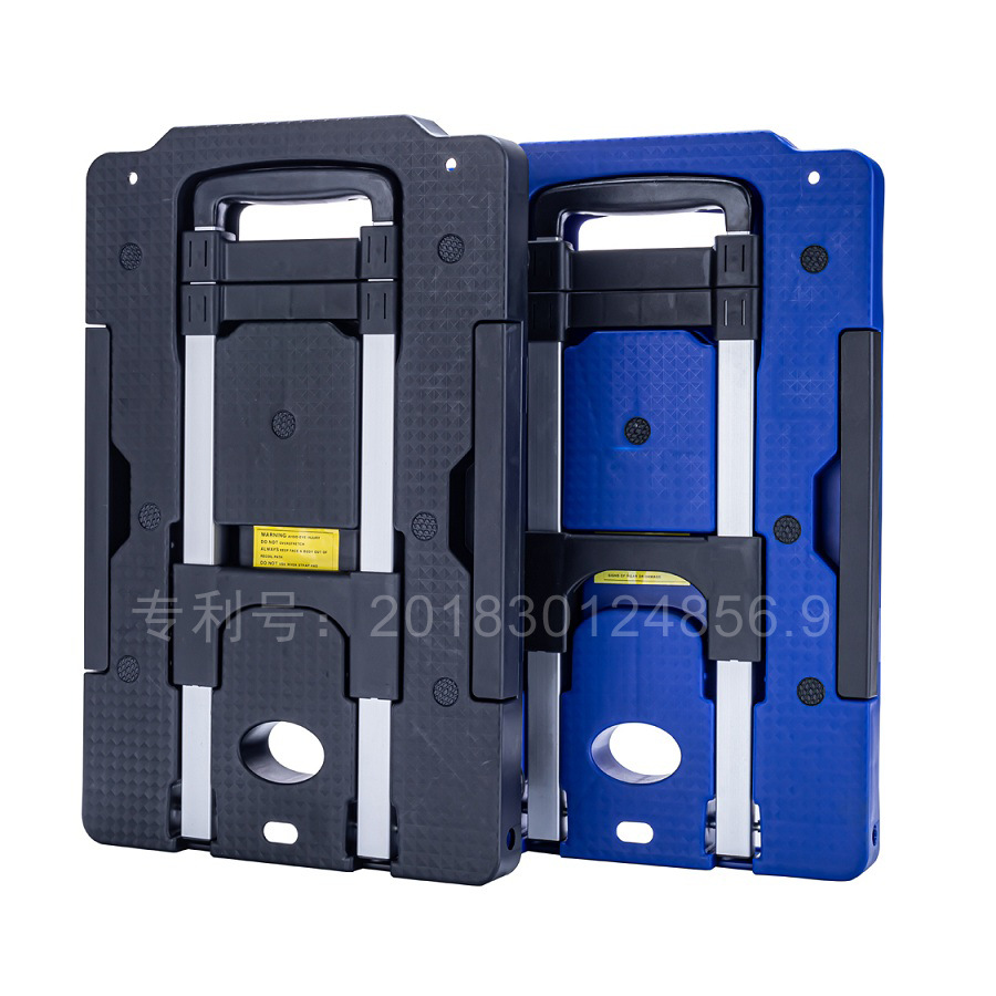 万向静音五轮折叠便携铝合金拉杆行李车购物车拉货小平板车手拉车