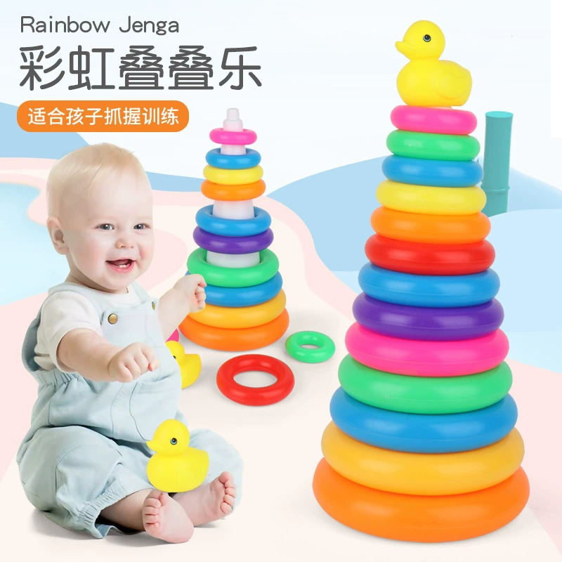 Игрушечные кольца, семья Дженга, прямые поставки с завода, 3–7 лет, ручной работы