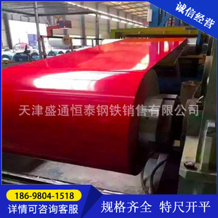 ���X ���X����䓰�3003/3004�X�V�i����� �ʉT�����X�� ���X��