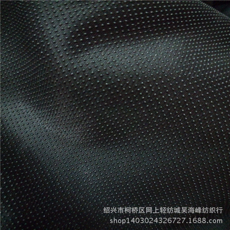 厂家现货直销 防滑手套布 纬弹针织面料 pvc硅胶滴塑布