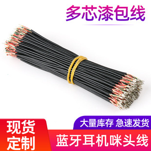 PVC4о��������2 3 4 5 6о�{�����C���^�����R�_��֧�~������