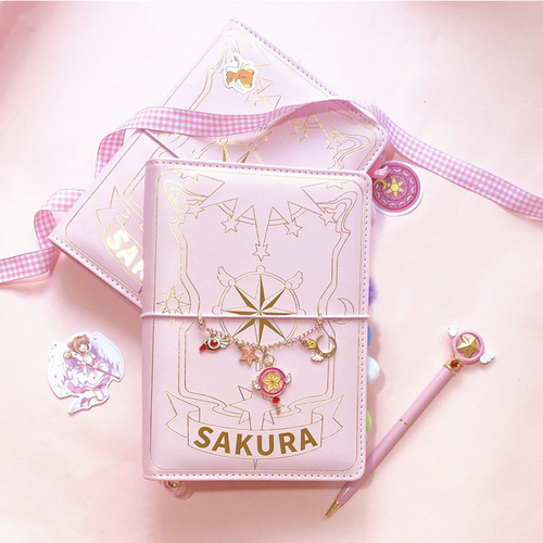 Magical Girl Sakura Ledger Ins Ledger Tools and Materials Full Set Cute Loose-Leaf Internet Celebrity Notebook