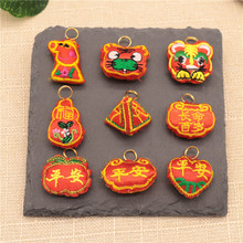 ���繝С������������ͯdiy�ֹ����ϰ�����K����朵������