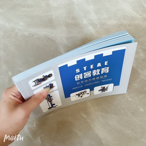 Compatible with Lego Robot 9686 Science and Education Set Puzzle Assembling Building Blocks Electronic Mechanical Set Power Boy Toy