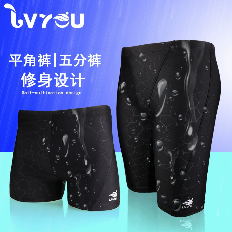 Professional waterproof quick dry trousers, shark, cloth