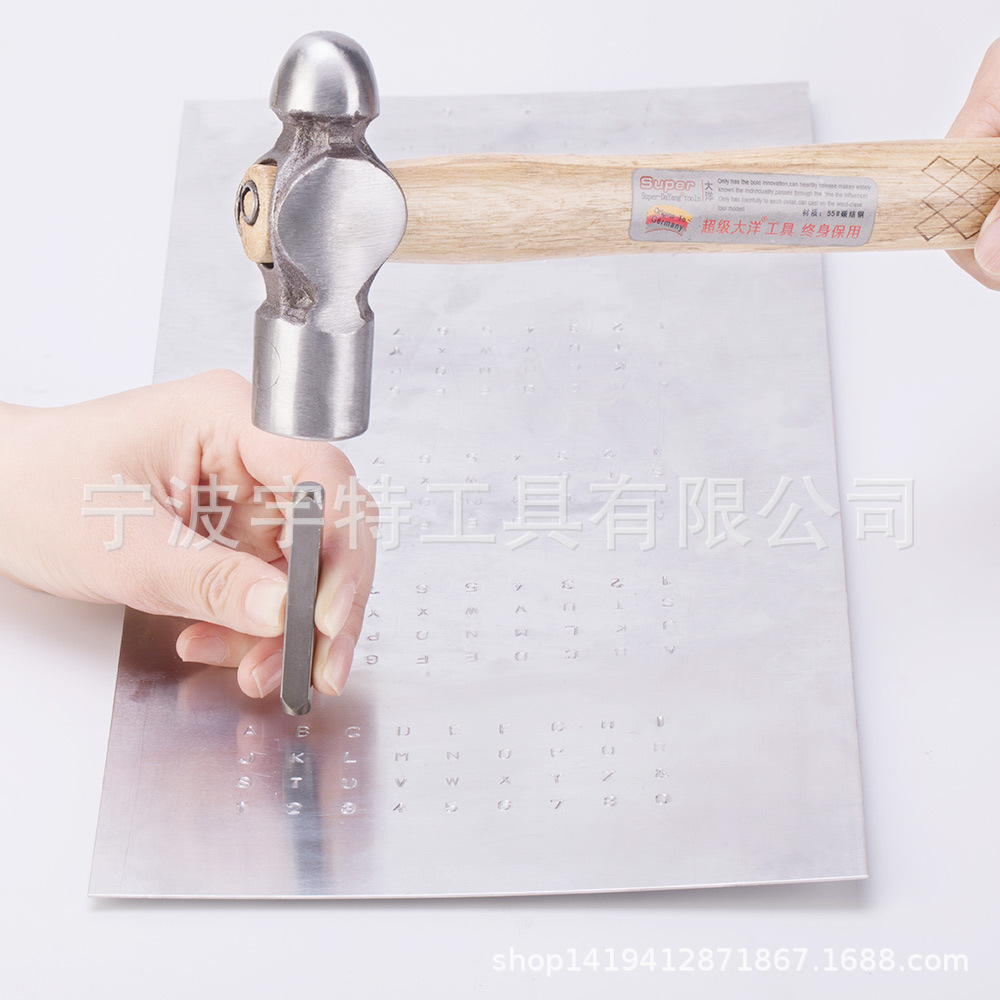 Amazon DIY herramienta de acero carta número carta impresión Punch 36PC carta Punch aleación de acero de cuero