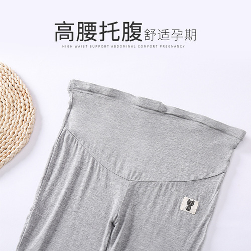 Thin modal plus fat plus size maternity leggings summer spring autumn casual long pants outer wear 260 pounds