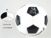 Factory Direct Sales Student Products Wholesale Youth No. 4 Sewing Football Training Professional Ball