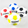 Factory Direct Sales Student Products Wholesale Youth No. 4 Sewing Football Training Professional Ball