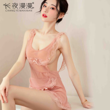 长夜漫漫情趣内衣女性感诱惑女仆服女佣制服套装网纱厨娘代发1128