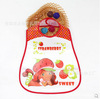 Three dimensional children's waterproof eating bib for food, with pocket