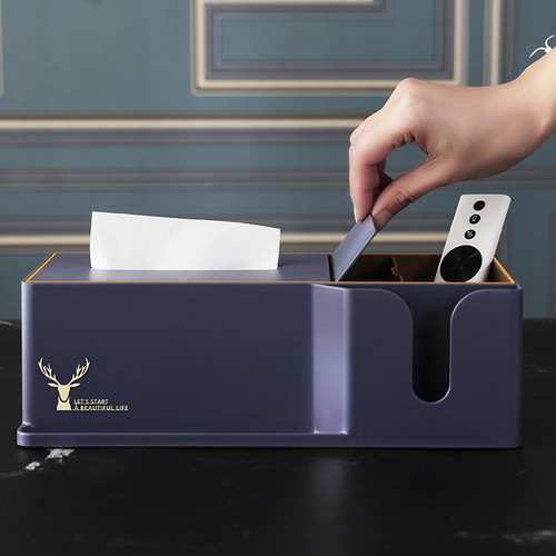 Tissue box new product multi-function remote control storage box light luxury tissue box paper box tissue storage box coffee table