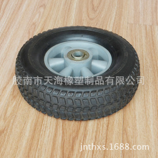 ��ϴ�C�õĲ����������z݆��8.5x2.75Ӣ���������݆ݗ