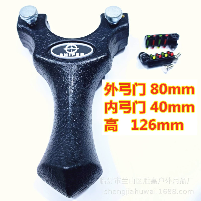 Закаленная Смола пружина свет движущийся прицел плоская резинка Аксессуары Для Рогатки круглая резинка на открытом воздухе оптом Гепард быстрого давления