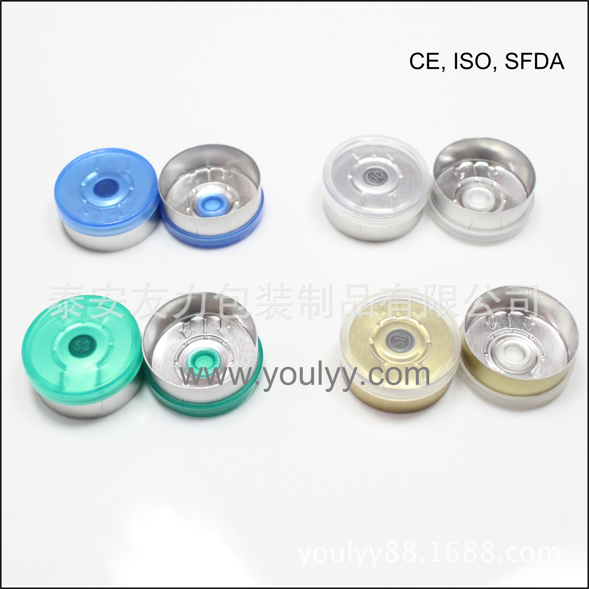 泰安厂家供应铝塑盖  铝塑组合盖  定位铝塑盖