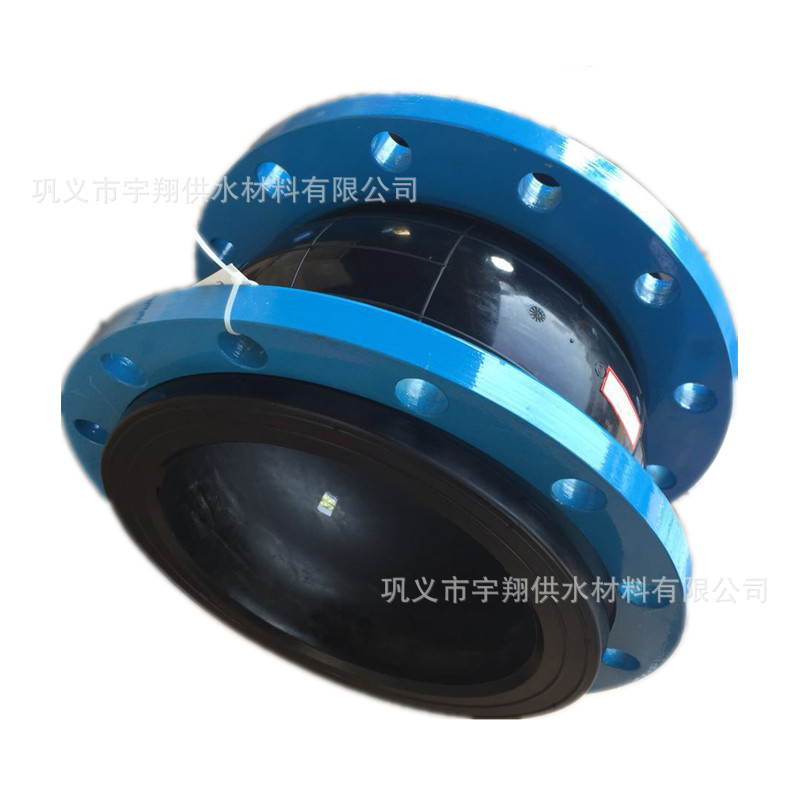 JGD单球体可曲挠橡胶接头  耐腐蚀氟橡胶橡胶软连接 大口径橡胶膨