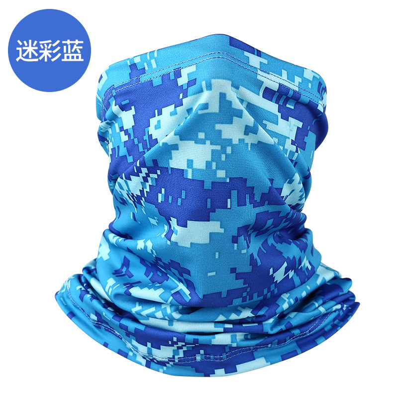 Camouflage blue