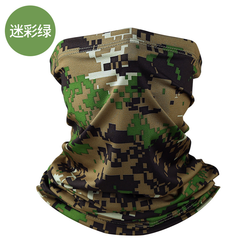 Camouflage green