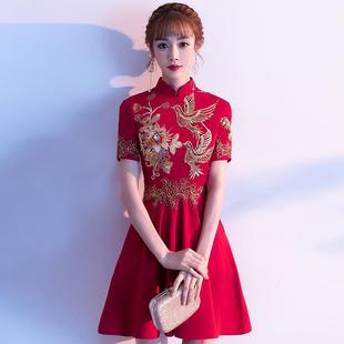 Bridal Toast Wear 2025 New Spring Red Chinese Style Slimming Wear Short Wedding Dress for Women