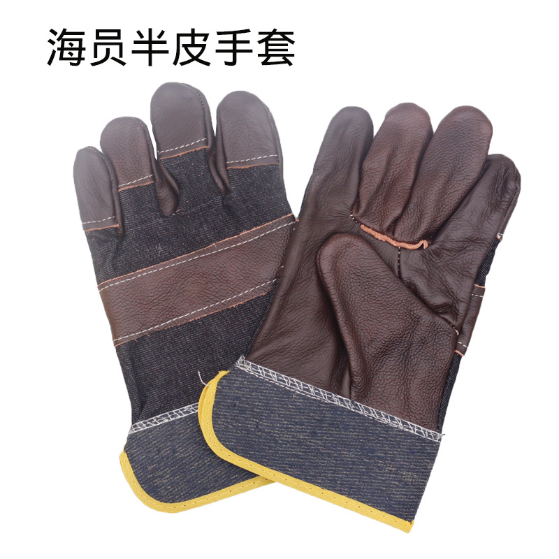 电焊手套牛皮短款牛仔布半皮手套耐磨柔软焊接焊工皮手套劳保手套