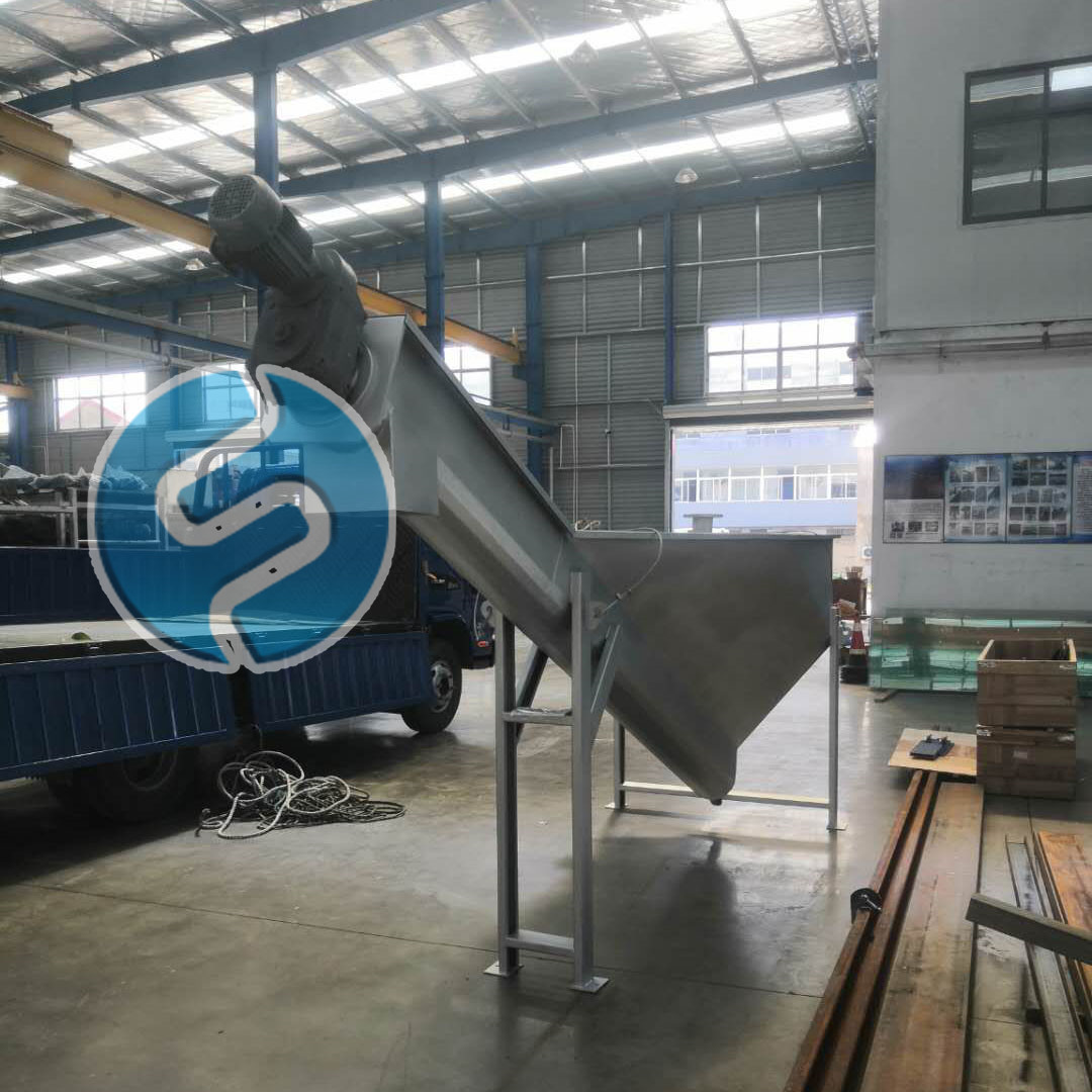 餐厨垃圾固液分离 螺旋砂水分离器LSSF-320