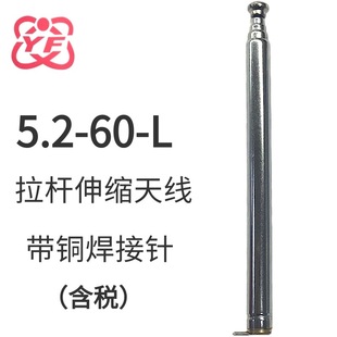 5260��5.2-60-L�������_ 늄��T �b���� ���U��s�쾀