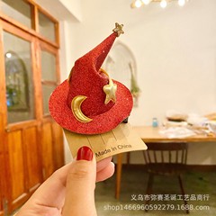 Cross-border hot selling Halloween new products Ghost Festival children's funny decoration Halloween selling cute wizard hat hairpin clip
