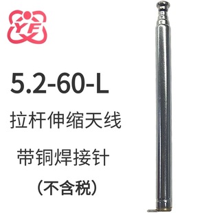 5.2-60-L�����_늄��T�b������s���U�쾀�ҕ�쾀