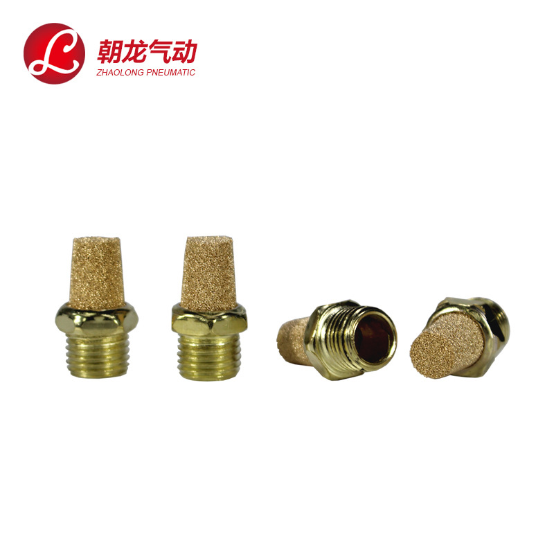 批发尖头铁消音器半镀铜1分2分3分4分6分1寸1.2寸1.5寸2寸消声器