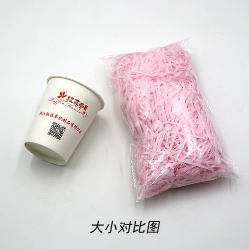 Factory direct supply of 20g shredded paper raffia filling, wedding candy box gift box decoration filled with colorful paper silk