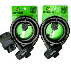 Jinmai lock 588A bicycle lock mountain bike steel cable wire anti-theft bar lock without lock accessories wholesale