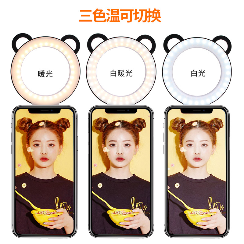 Teléfono móvil soporte en vivo Luz de relleno escritorio pulpo trípode ancla transfronteriza selfie fotografía belleza anillo de luz