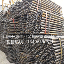 48#݆۽B݆1.5_ּ䓹ֱ݆ʽ_ּܽB_ּ