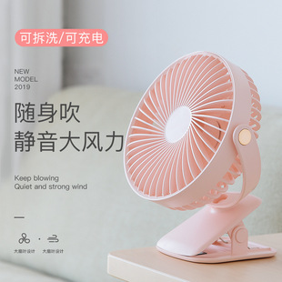 �羳���USBС�L�ȋ냺܇�W�����洲�^�A�Ӓ��fan��y�o������