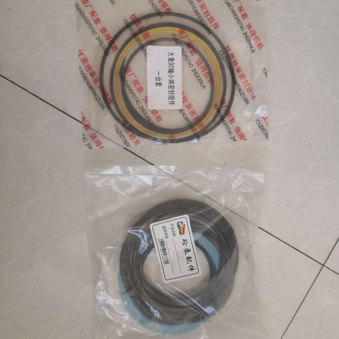 �ó�С���ܷ⹩ӦPM ����80�� 90��С���ܷ����