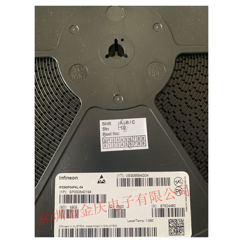 IPD90P04P4L-04 丝印4P04L04 IPD90P03P4L-04 MOS场效应管90A/30V
