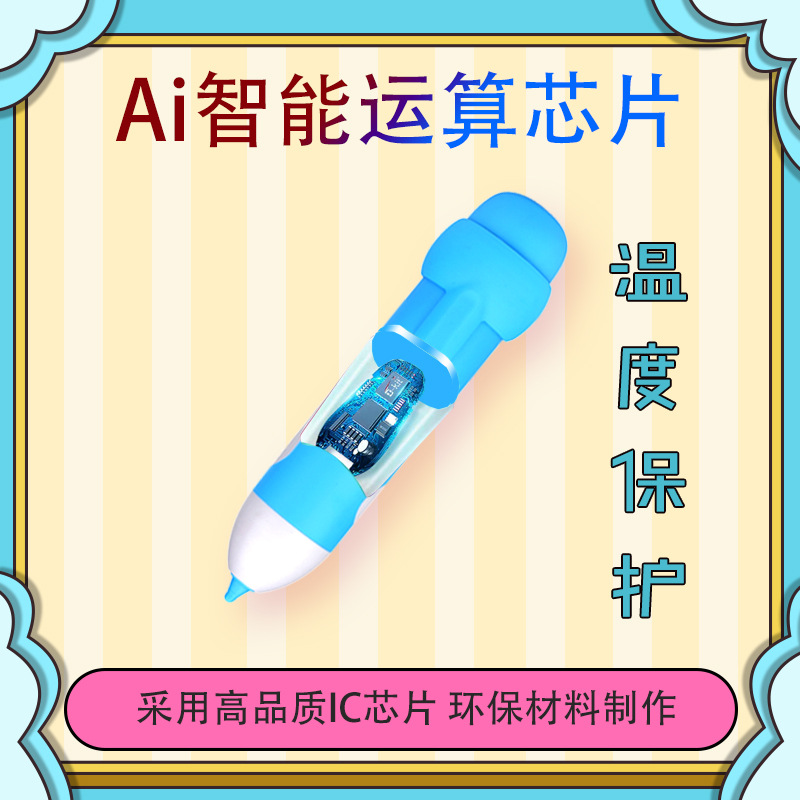 Suministro directo de fábrica baja temperatura 3D impresión pluma carga inalámbrica inteligente niños regalo tridimensional pintura creativa pluma DIY