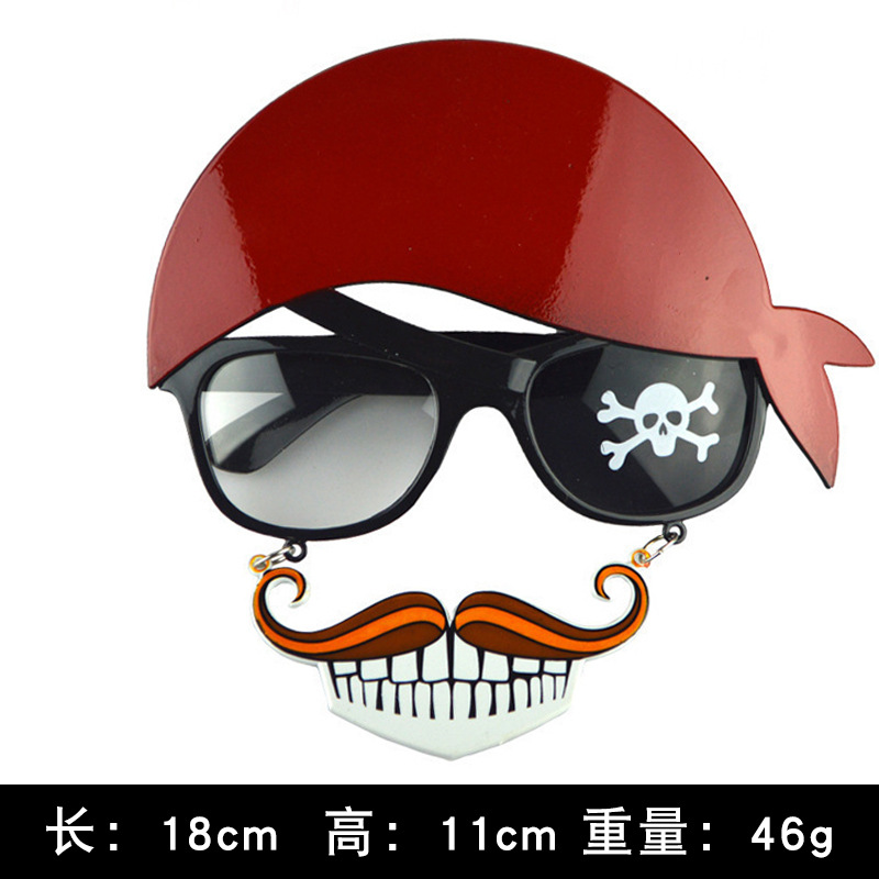 Halloween gafas barba bola partido divertido accesorios cráneo pirata marino fantasma Festival bola gafas decorativas