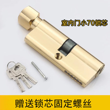 �iо �\�Ͻ��\о�~耳� �҃��Tľ�T�����T�iС70���÷��g�Tͨ����