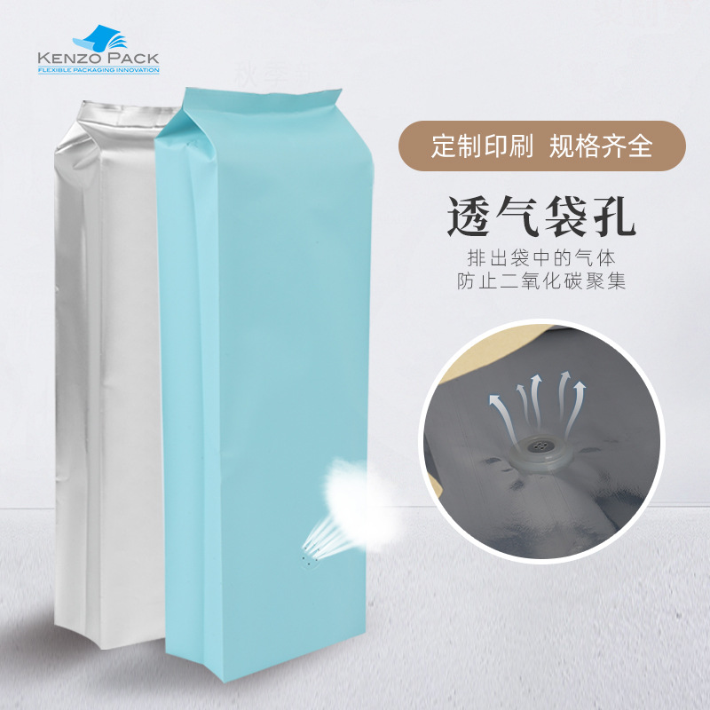 Kaizheng en stock 1kg negro papel de aluminio bolsa de ocio alimentos té hornear válvula unidireccional órgano café bolsa de embalaje