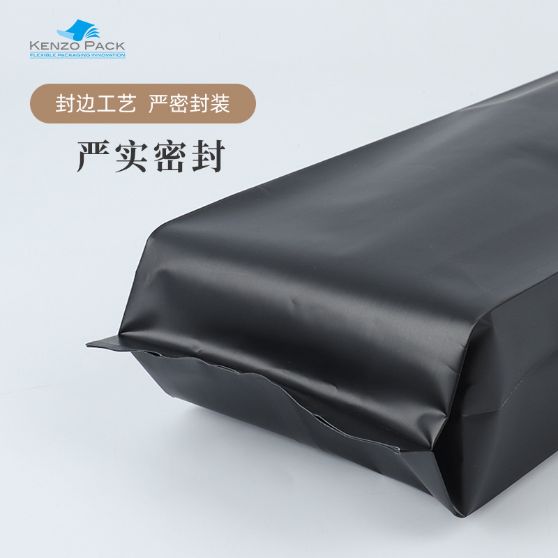 Kaizheng en stock 1kg negro papel de aluminio bolsa de ocio alimentos té hornear válvula unidireccional órgano café bolsa de embalaje