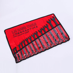 Metric precision polished chrome plated heat treated single head 14-piece dual-purpose wrench plum blossom wrench hardware tool set